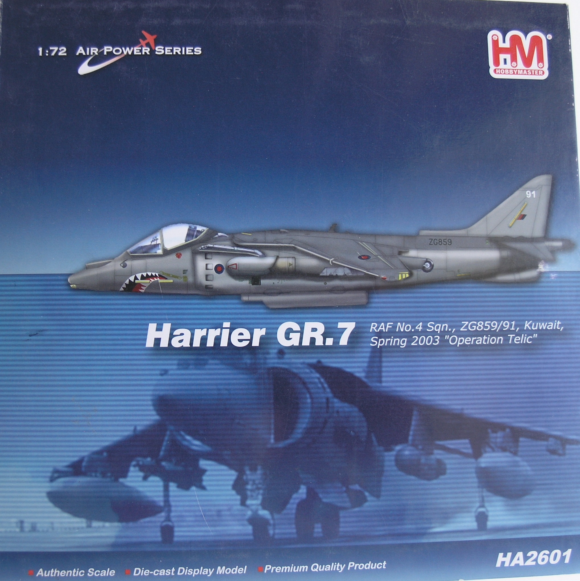 Harrier-HA2601-Box